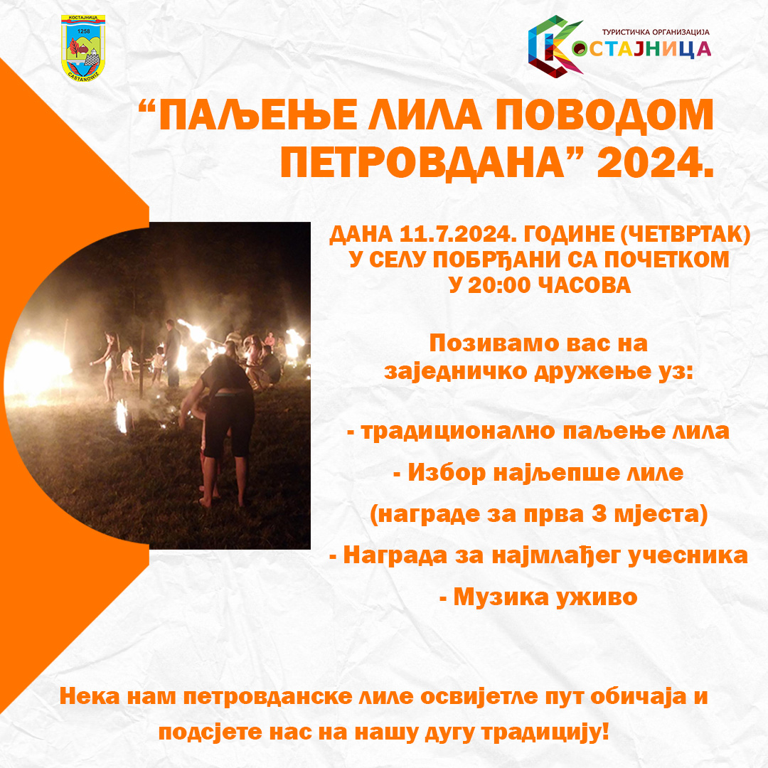 Plakat Lilanje