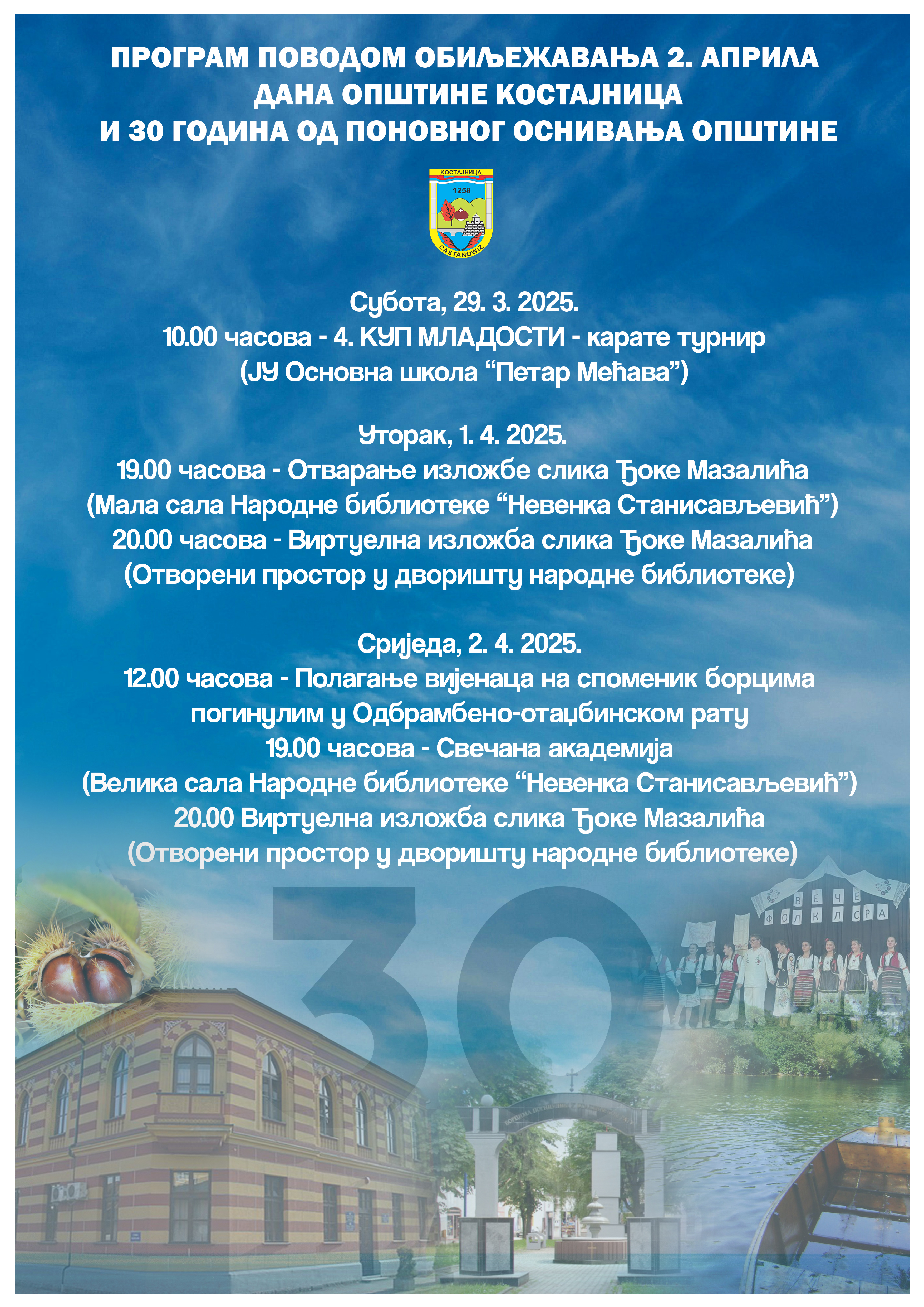 Plakat Dan Opstine 2025